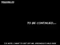 [Mr. Byeong-Su] Cohabitation Ch.1-37 (English) (Ongoing)