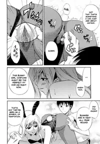 [Aoki Kanji] Sayonara, Oppai [English] [Team Koinaka] [Decensored]