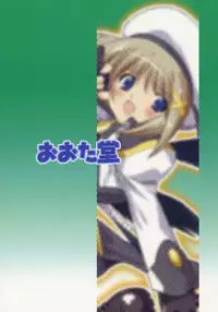 (C70) [OHTADO (Oota Takeshi)] LOVE LOVE LINKER CORE 2 (Mahou Shoujo Lyrical Nanoha)