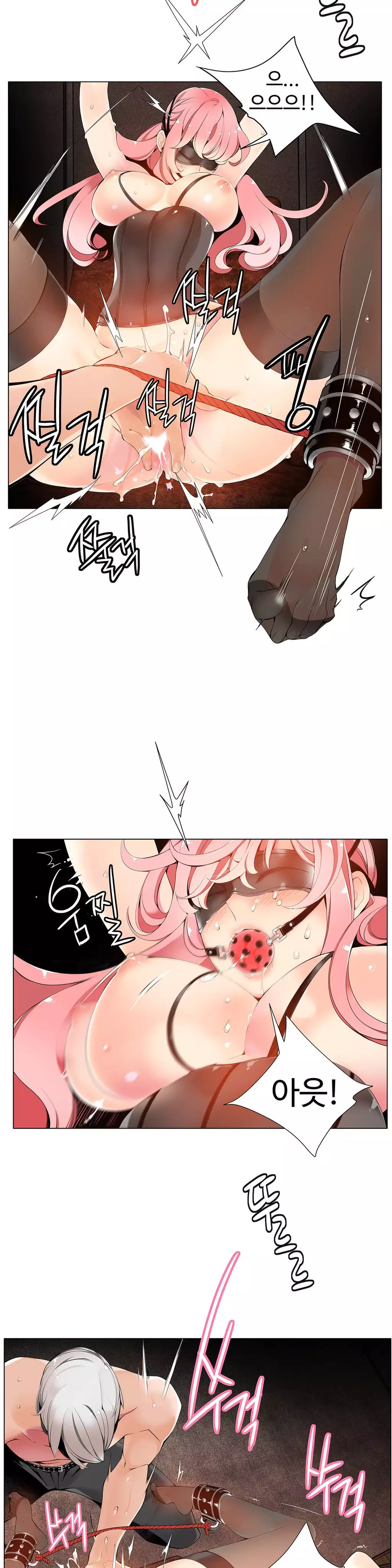 Lilith`s Cord Ch.0-38