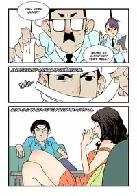 [dogado] Homo Sexience [Ongoing]