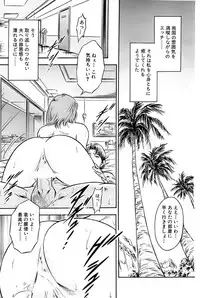 Comic Bazooka 2009-01