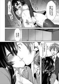 COMIC Europa Vol. 12
