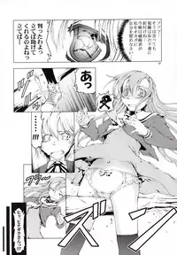 (SC35) [Happy Man (Suzuki Kyoutarou)] Unhappy Girl b/5 (Hayate no Gotoku! [Hayate the Combat Butler!])