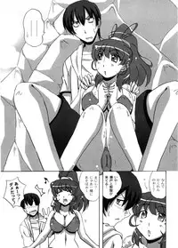 [Nagumo Haruka] Dropout ni Ikou! - Let's go by Dropout feelings.