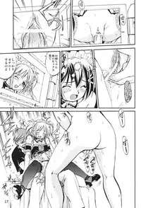 (C69) [Takotsuboya (TK)] Kore ga Watashi no Teisoutai Plus! - This is my Chastity Belt Plus! (He Is My Master)