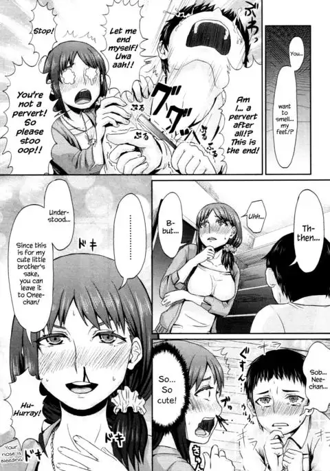 Onee-chan no Stocking | Onee-chan’s Stockings