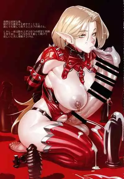 Mikoyan's FANBOX ARCHIVES 2018-2020 Joukan