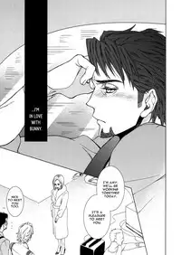 [daisy (Chikottsu)] Digitalis no Hokotae 3 (TIGER & BUNNY) [English] [Ikemen Scans] [2015-01-25]