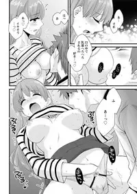 Action Pizazz 2017-11 [Digital]