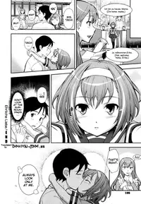 [Kima-gray] Boku no Watashi no Shitai Koto! | What You and I Want to do Together [English] [Decensored]
