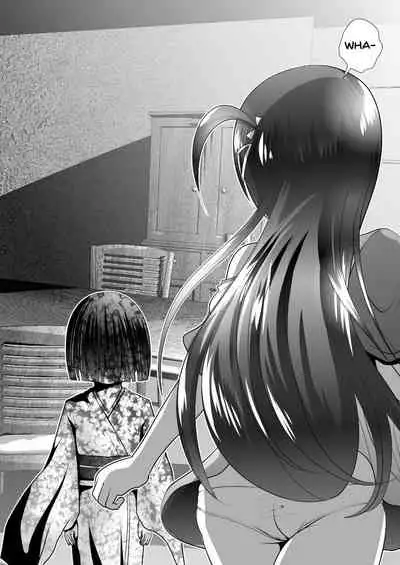 Chinure Warashi | Blood-Stained Child