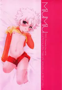 (COMIC1☆7) [MiUMiU (Amin)] DAMON 4 (Hunter X Hunter)