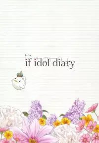 (C94) [Dai 6 Kichi (Kichirock)] if idol diary Soushuuhen ~Kotori no (Ura) Nikki~ (Love Live!)