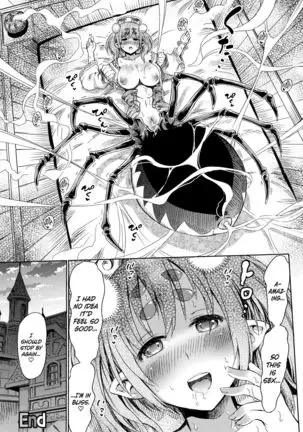 Appli de Hentai - Arachne demo Iin desu ka? | Transforming via App - What about an Arachne?