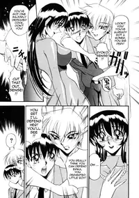 [Azuki Kurenai] Nan to Naku Ii Kanji 1 | Wonderful Feeling 1 [English] {Tadanohito}