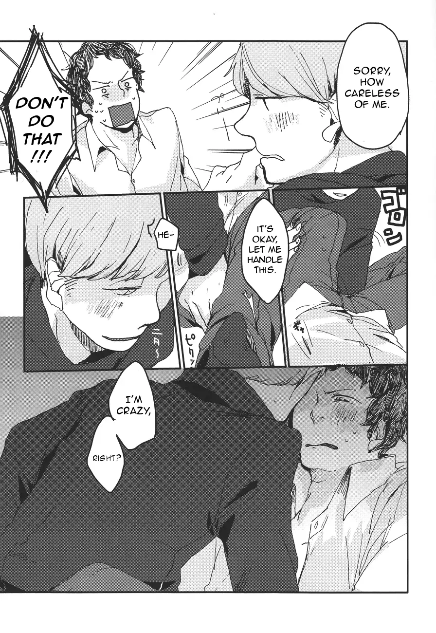 Five Hours After Dark