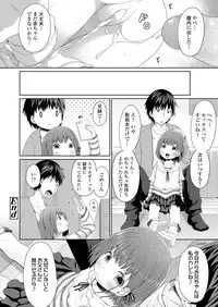COMIC LO 2018-06 [Digital]