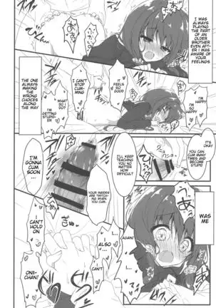 Gomennasai, Onii-chan ga Suki desu. | I'm sorry, Onii-chan, I love you.