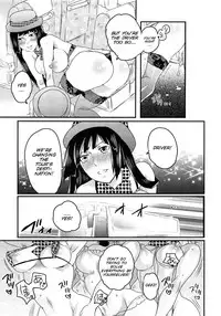 [Inochi Wazuka] Himitsu no Bus tour ~Boku no Bus guide Nisshi~ [English] [SMDC + mysterymeat3]