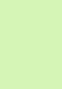 (Puniket 23) [WICKED HEART (ZooTAN)] Dicky bird (Yu-Gi-Oh ZEXAL) [English] [Glittering]