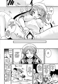 (SHT2015 Haru) [AKACIA (Ginichi)] Urakaze-chan ni Shibori Toraretai! (Kantai Collection -KanColle-) [English] [Na-Mi-Da]