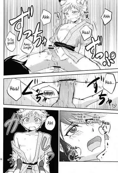 (Shota Scratch 19) [Ponkotsu-ki (Waka)] Tomodachi Konkon [English] [Yuuta's Blog]