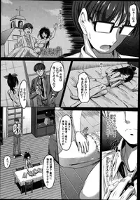 COMIC Megastore Alpha 2014-09