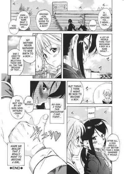 [Amadume Ryuuta] Otokonoko ⇄ Onnanoko | Boy Girl (Oku-sama wa Shoujo) [English] [SaHa] [Decensored]
