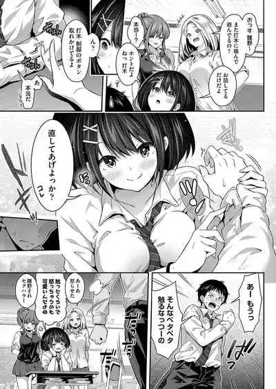 COMIC AUN 2021-12