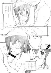 [Maruarai (Arai Kazuki)] Kyou wa Go to Ni (Kyou no Go no Ni)