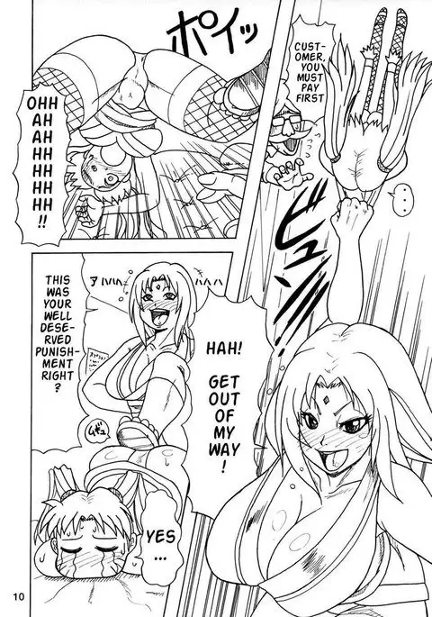 Kunoichi Style Max Speed