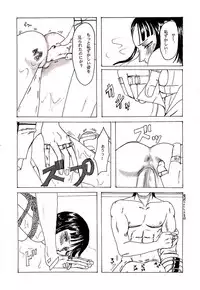 [Krieg] Kinbaku Sekkan (One Piece)