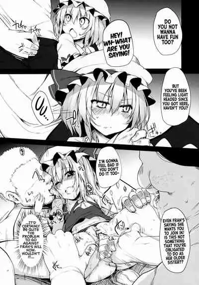 Remilia & Frandle's SPER:MATIC