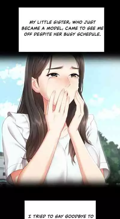 [Stain] My Sister's Duty Ch.3/? [English] [Hentai Universe]