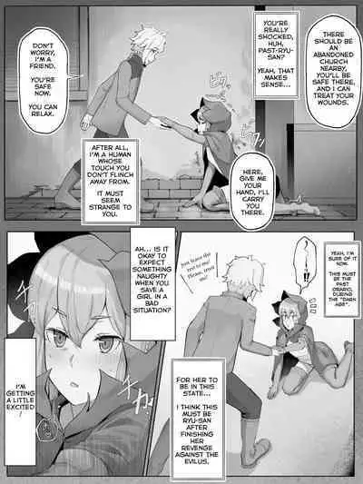 Bell-Ryuu Ecchi na Manga | Is It Wrong To Make Ryu Happy In The Past?