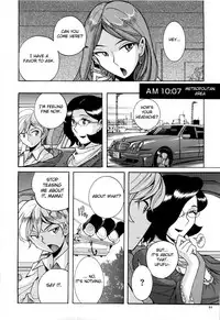 [Kojima Miu] Nympho Maman Boshi Soukan - Mama no Shikyuu wa Boku no Mono Ch. 1-8 [English] [Fated Circle]