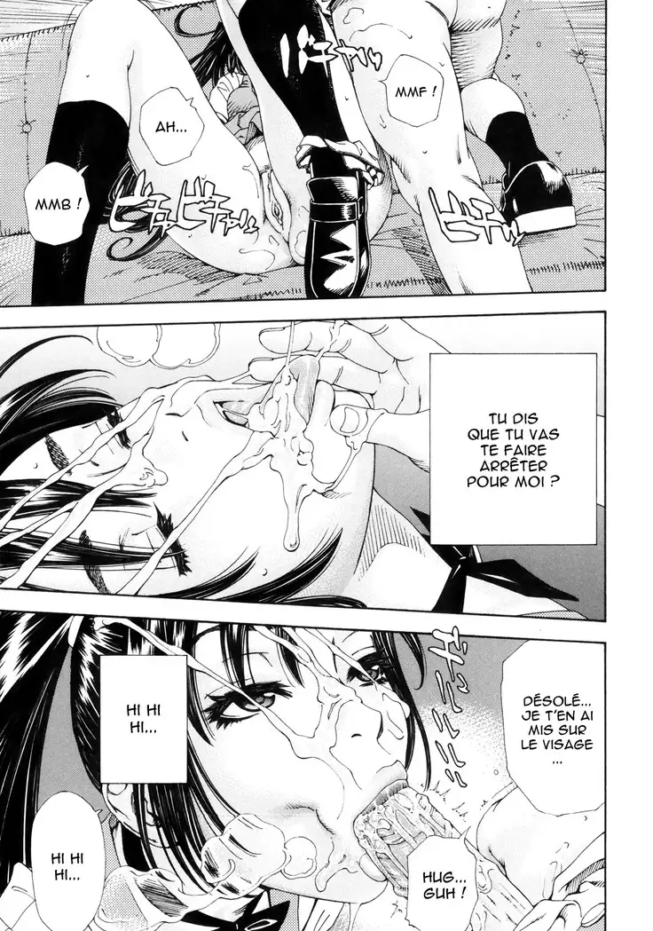 Allargando Ch. 1-4