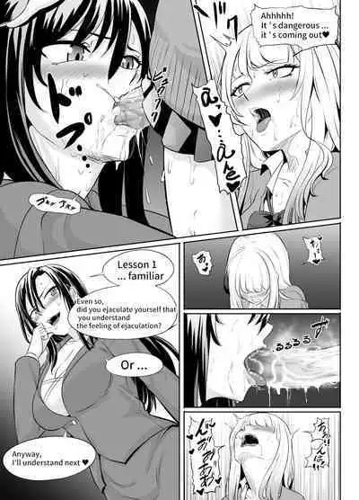 [Medetasi (Mokuseirokku)] Futanari Manga-shuu MEDETASHI 2020～'21/2 (English) [Digital]