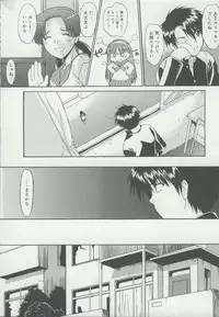 [Murasaki Syu] Zenra de Chokuritsu Hokou