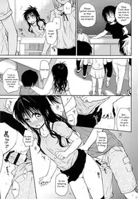 (C85) [Takumi na Muchi (Takumi na Muchi)] Tappuri Tabegoro Mikan | Very ripe Mikan skillfully innocent (To LOVE-Ru) [English] [ageps]