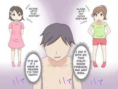 Osananajimi 3-nin de Himitsu Ecchi | Secret Childhood Friend Threesome