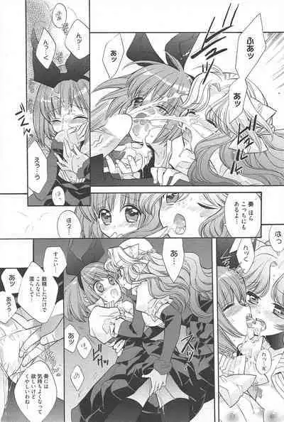 Manga Bangaichi 2011-05