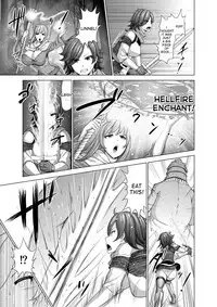 [studio TAGATA (Yontarou)] Daluminia kingdom story - Fish bait [English] [desudesu]