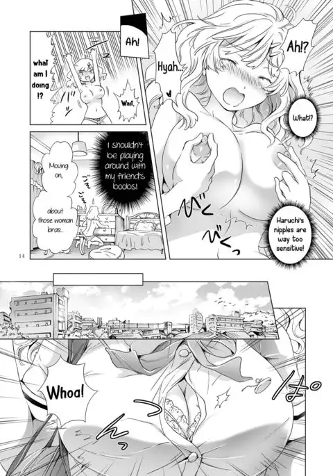 Oppai-chan to Chippai-chan ga Irekawaru Hanashi | How Well-Stacked and Surfboard Swapped Bodies