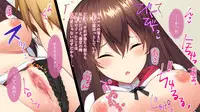 【自称S】★5J○姫〔SSR〕がガチャ代を￥交で稼いだ結果www【実はM】