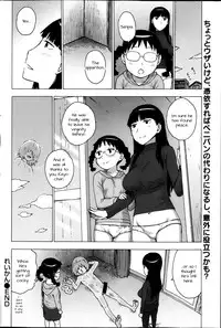 [Karma Tatsurou] Reikan | Ghost Sense (Monthly Vitaman 2013-05) [English] {UsagiTrans}