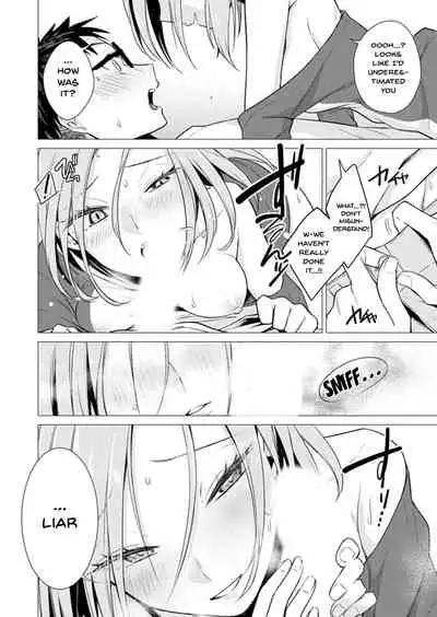 [Tsugumi Suzuma] Ato 1mm de Haicchau ne? Zakone Shitetara Tonari no Joshi ni Ijirarete... 1-10, 12-13 | You're Just 1mm Away To Getting It In Right? But If I Start Touching The Girl Sleeping In Front Of Me... Ch. 1-10, 12-13 [English] {Doujins.com}
