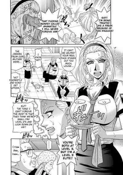 [Ozaki Akira] Ero Sukebe Power! E.S.P.! Vol.1 - Ch. 1-6 [English]