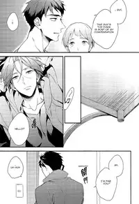(C87) [PureSlider (Matsuo)] Yasashii Dokusen Yoku Kouhen | Gentle Possessiveness sequel (Free!) [English] [Carrot-Bunny]